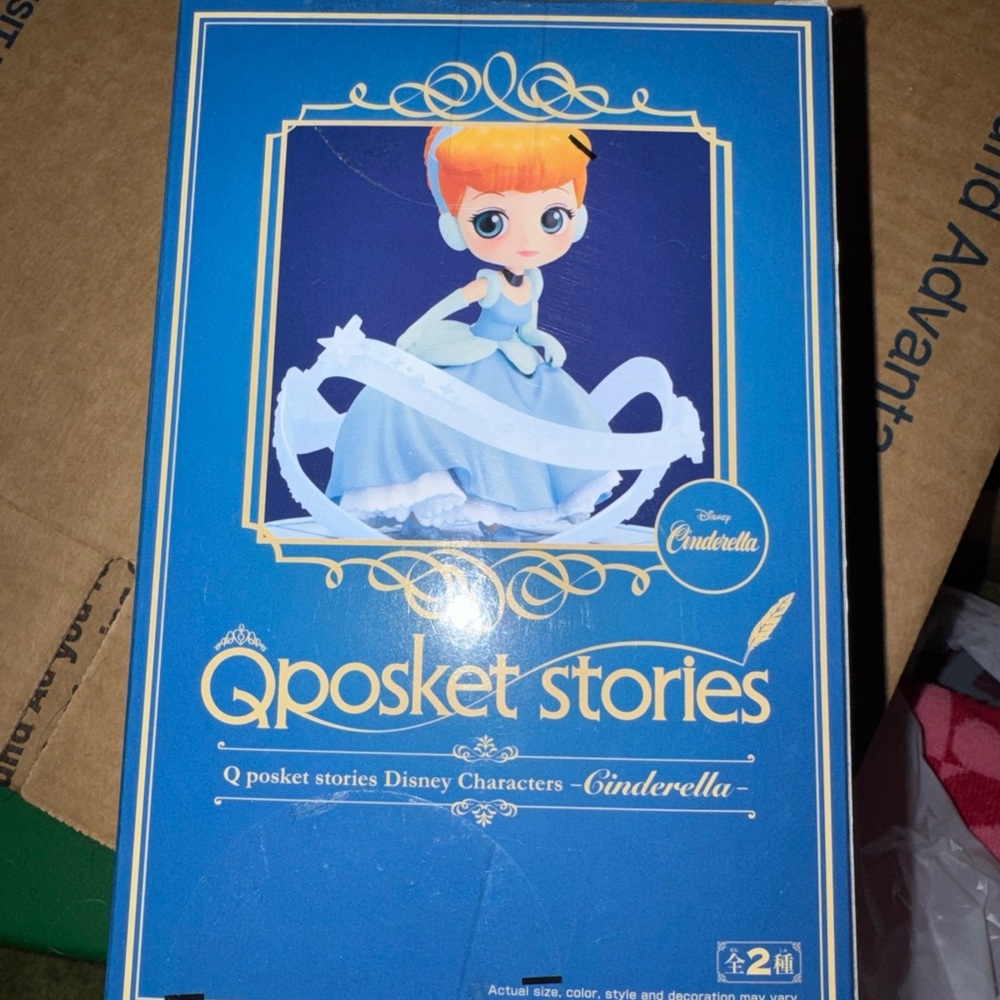 Qposket Stories Cinderella Figure